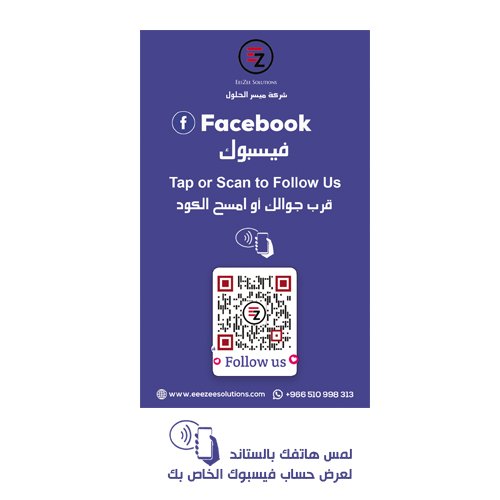 facebook facebook