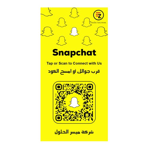 snap snap